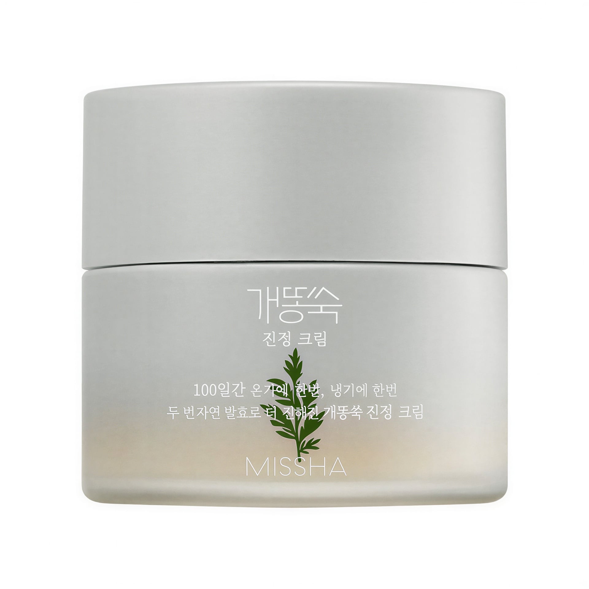 Missha Artemisia Calming Cream