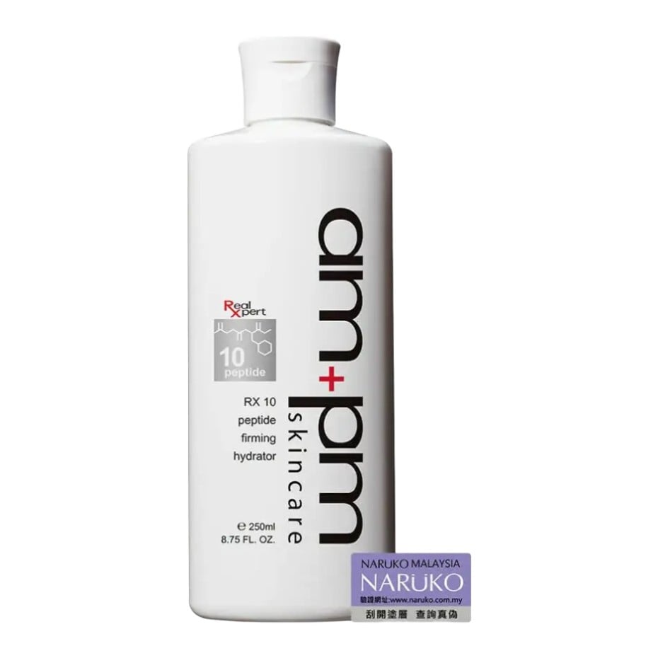 Naruko AMPM RX10 Peptide Firming Hydrator