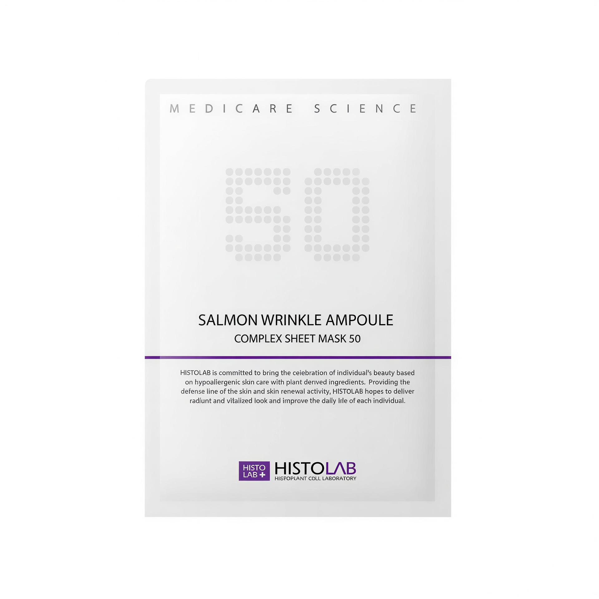 HistoLab Salmon Wrinkle Ampoule Complex Sheet Mask 50