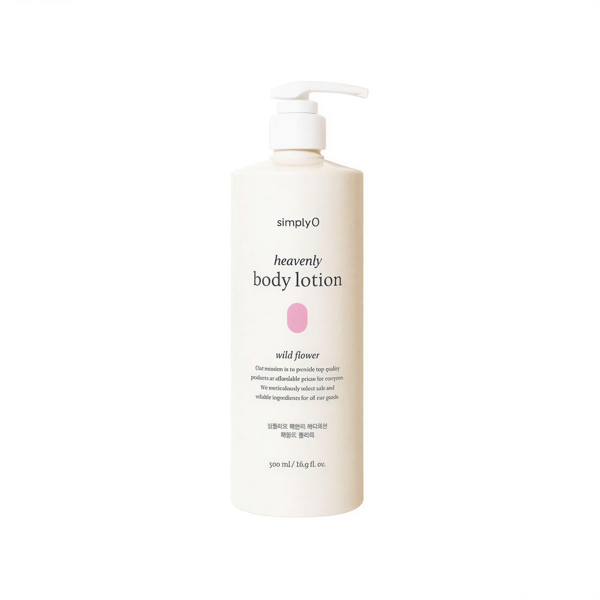 Simplio Heavenly Body Lotion
