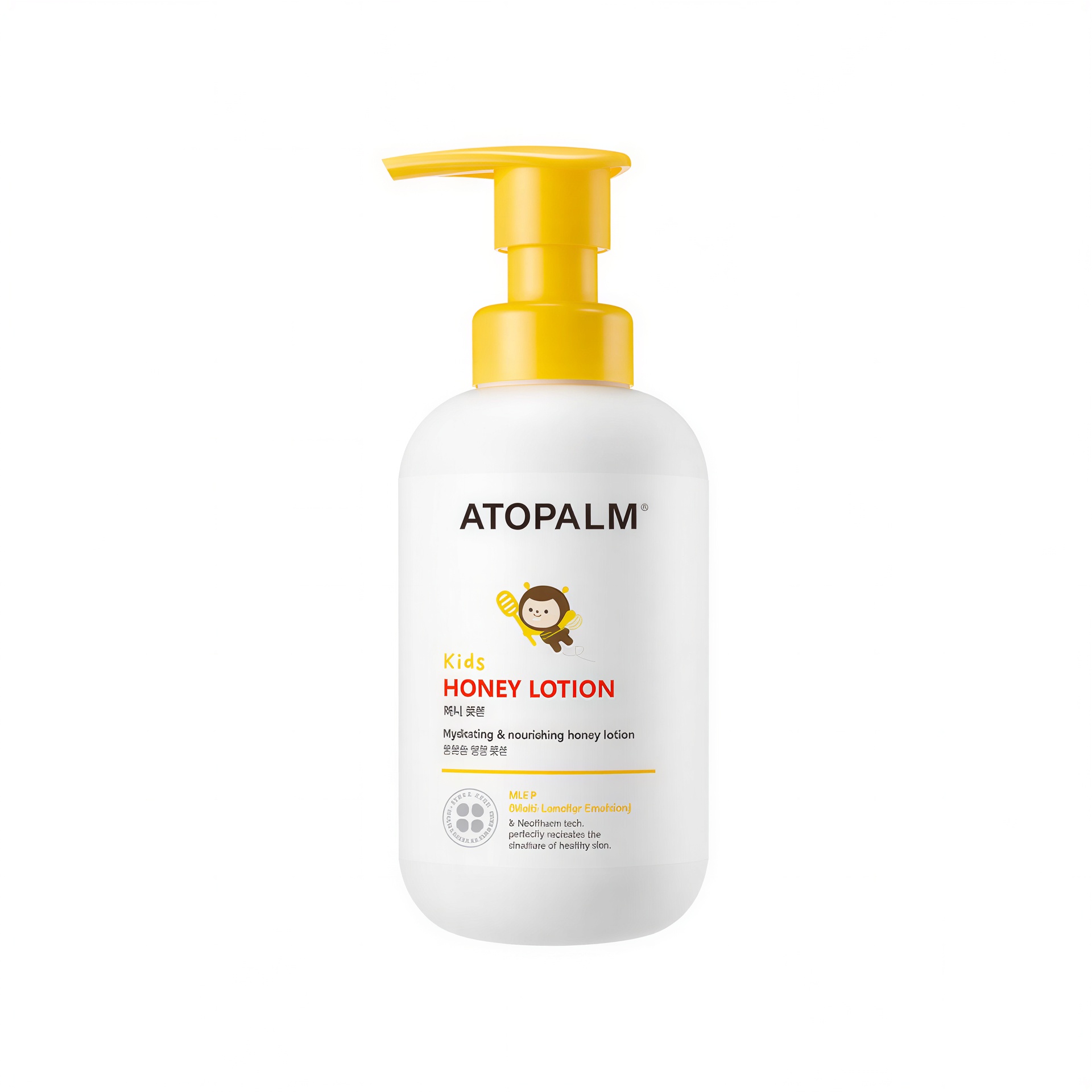 ATOPALM Kids Honey Lotion