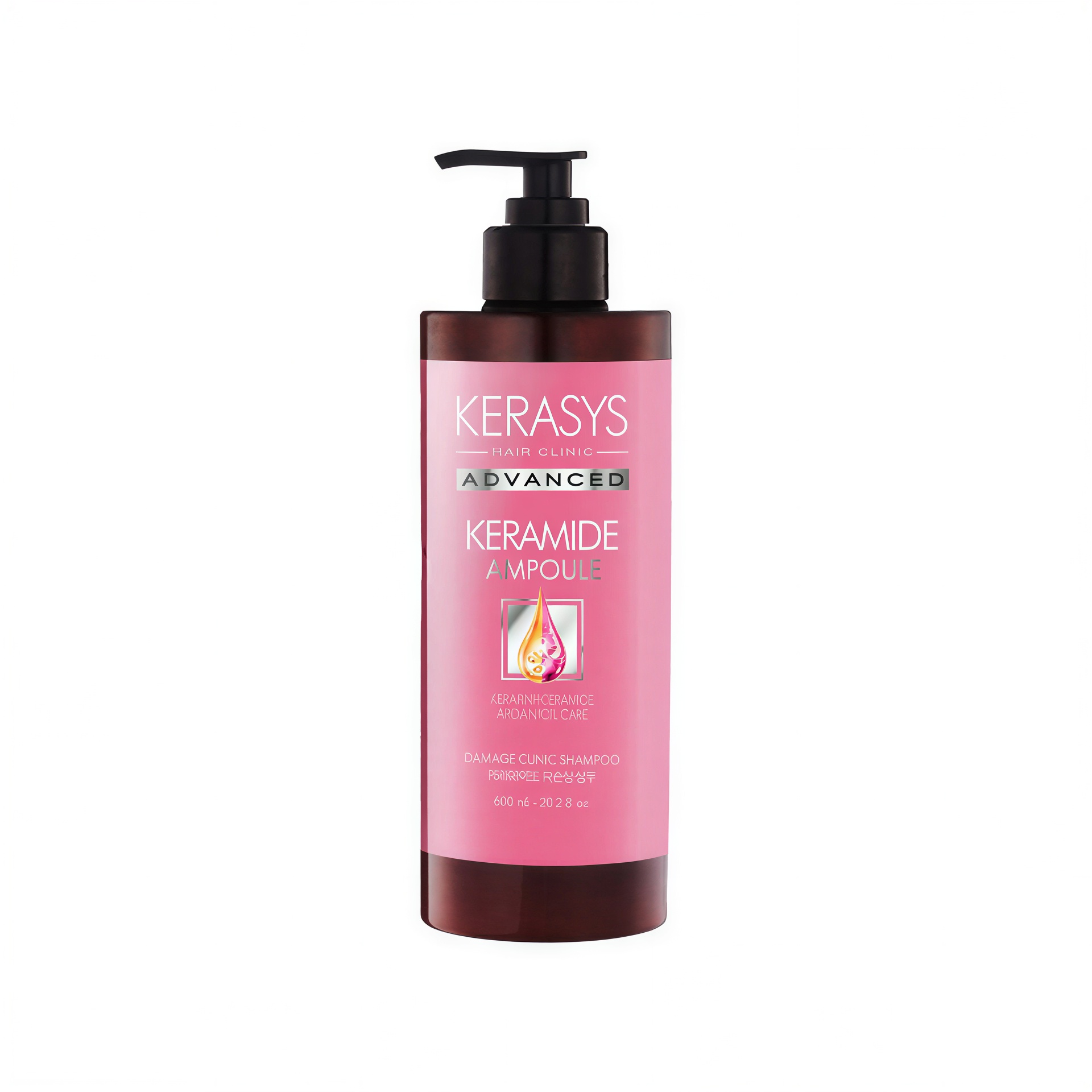 Kerasys Keramide Extreme Damage Clinic Shampoo