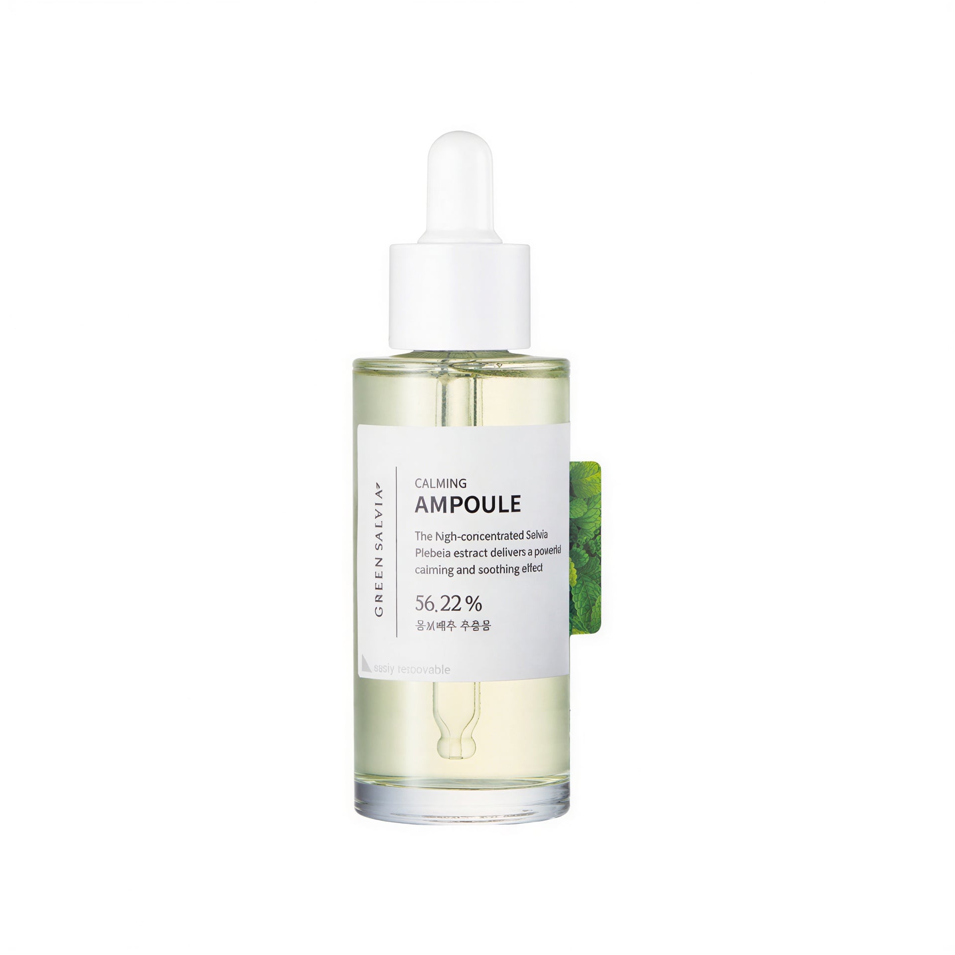 Meideme Green Salvia Calming Ampoule