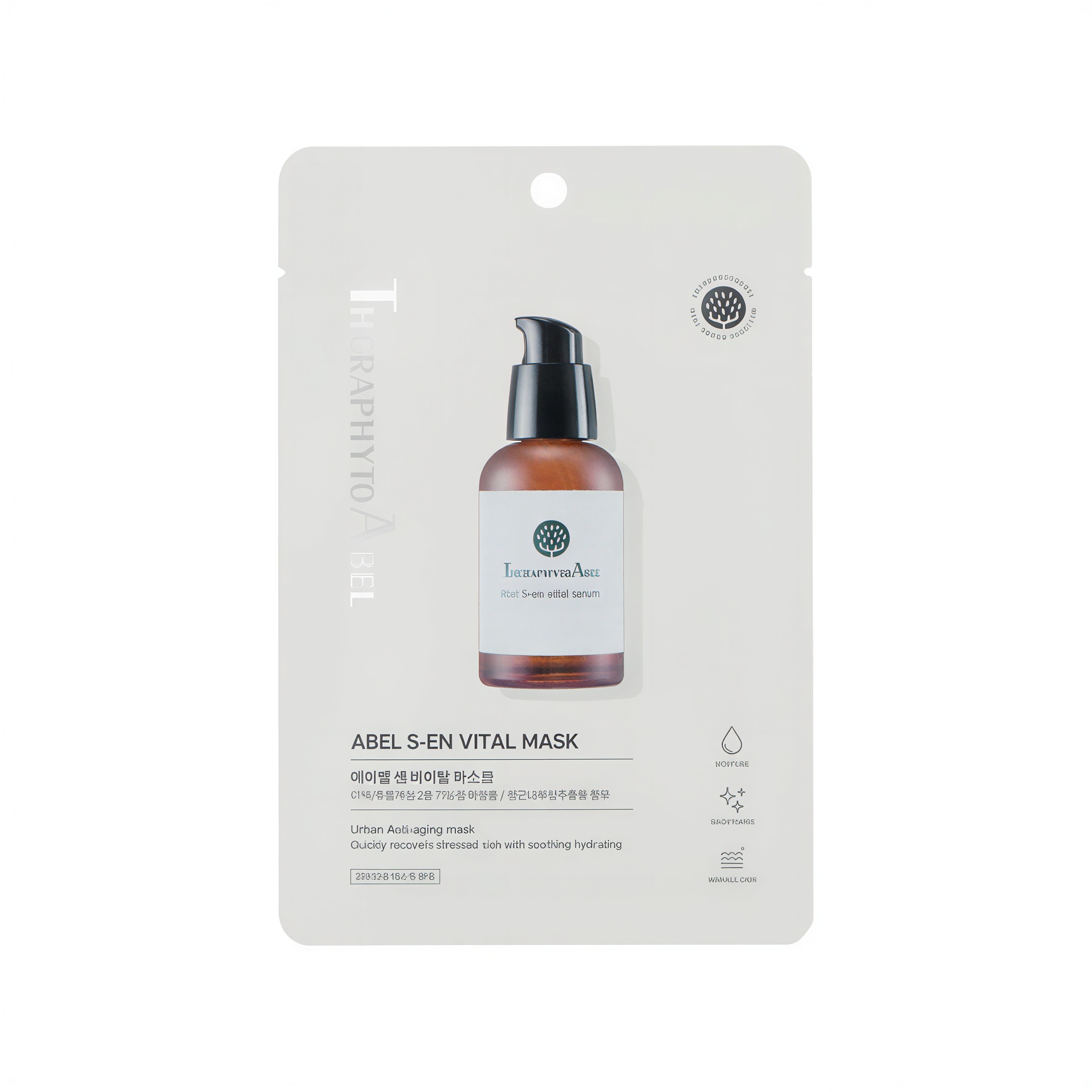Therapyto Aivel Aivel Sen Vital Mask