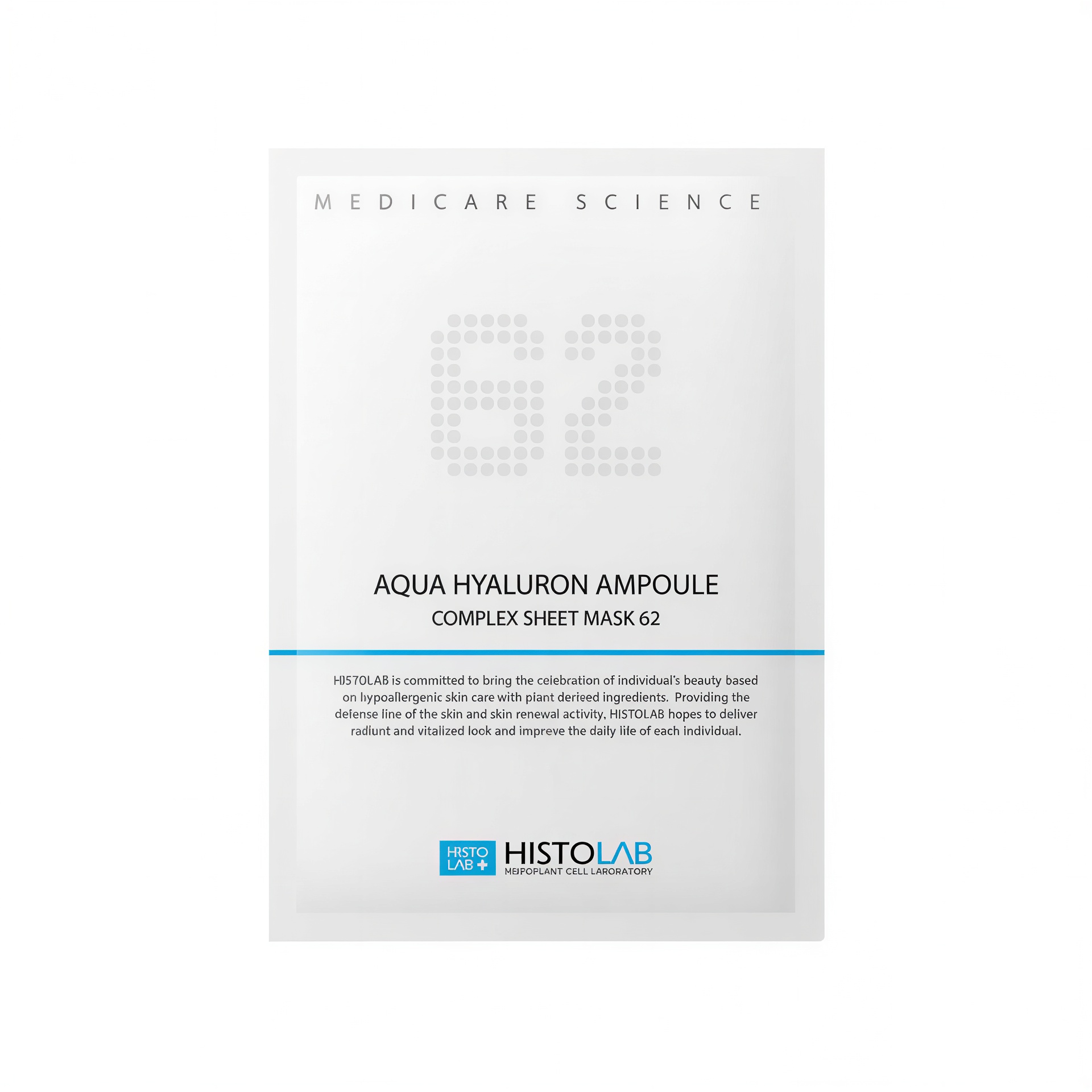HistoLab Aqua Hyaluron Ampoule Complex Sheet Mask 62