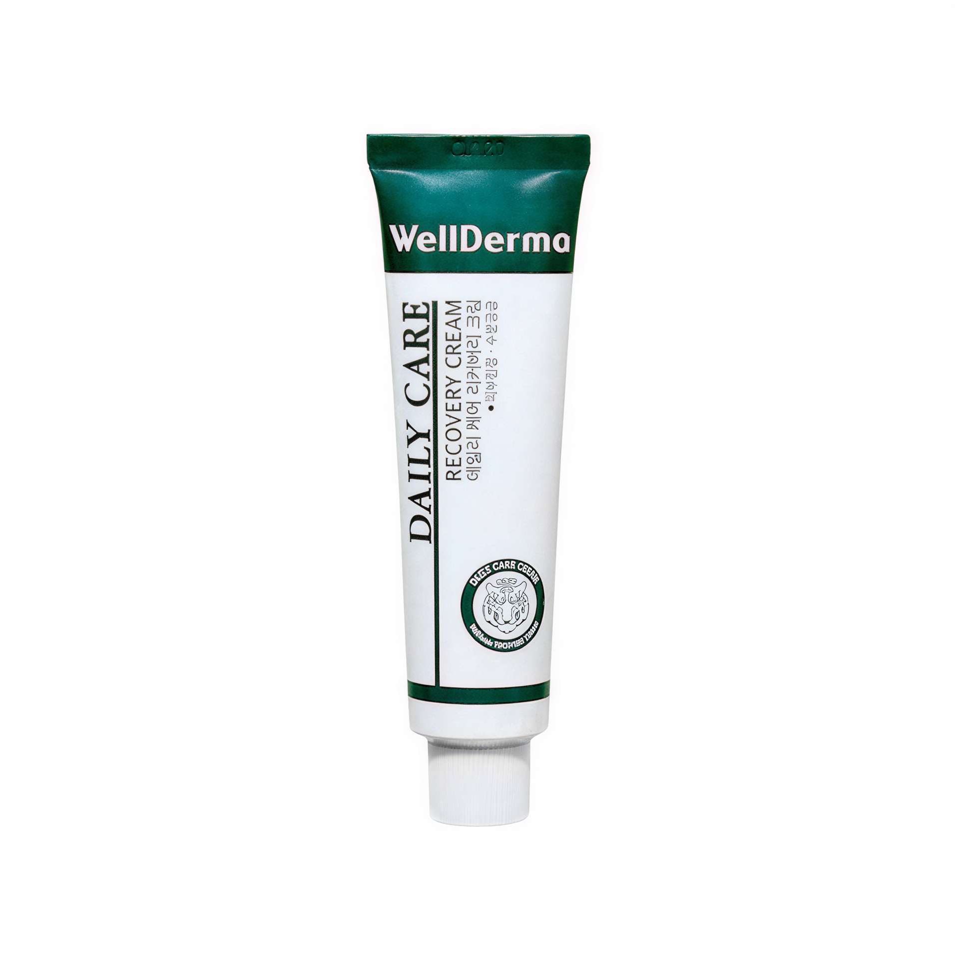 Wellderma Daily Care Recovery Cream