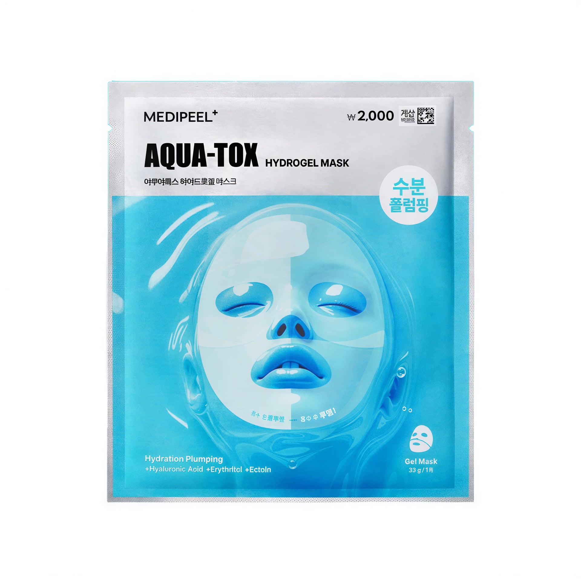 MEDI-PEEL Aqua Tox Hydrogel Mask
