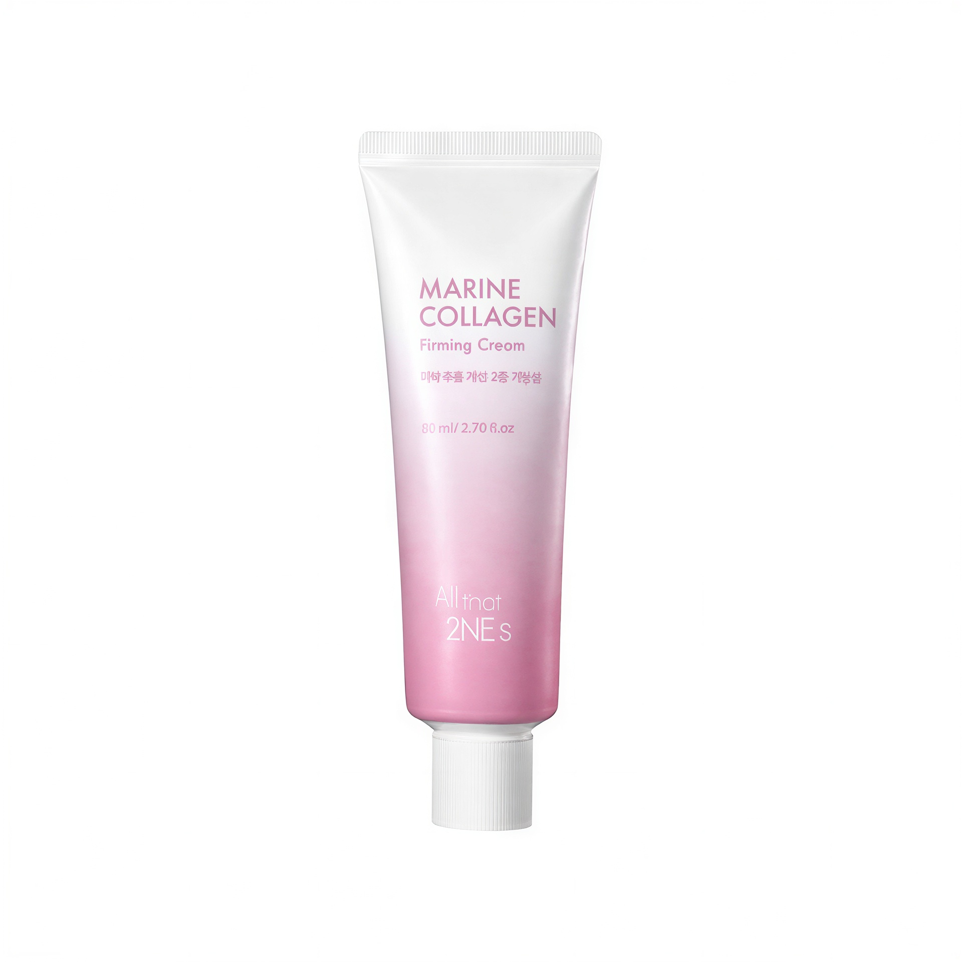 Oldaettuaenijeu كريم شد البشرة Marine Collagen