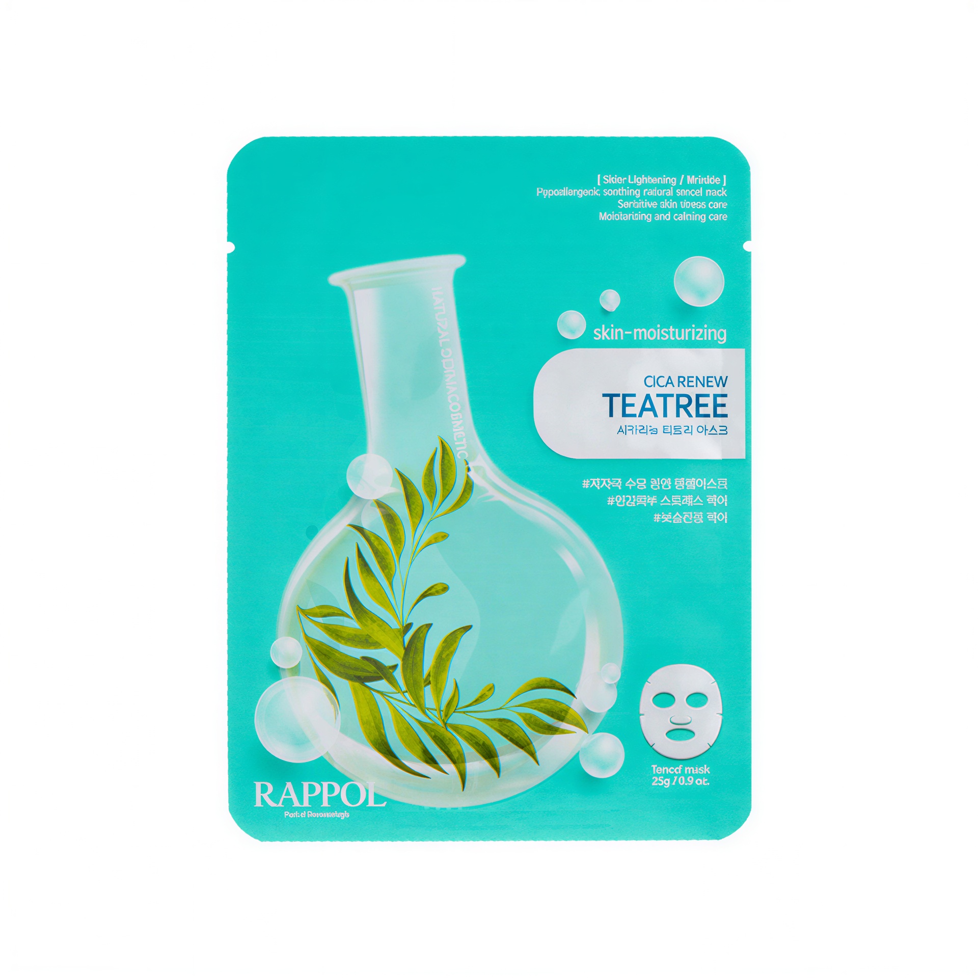 Lapoel Cicarenu Tea Tree Mask