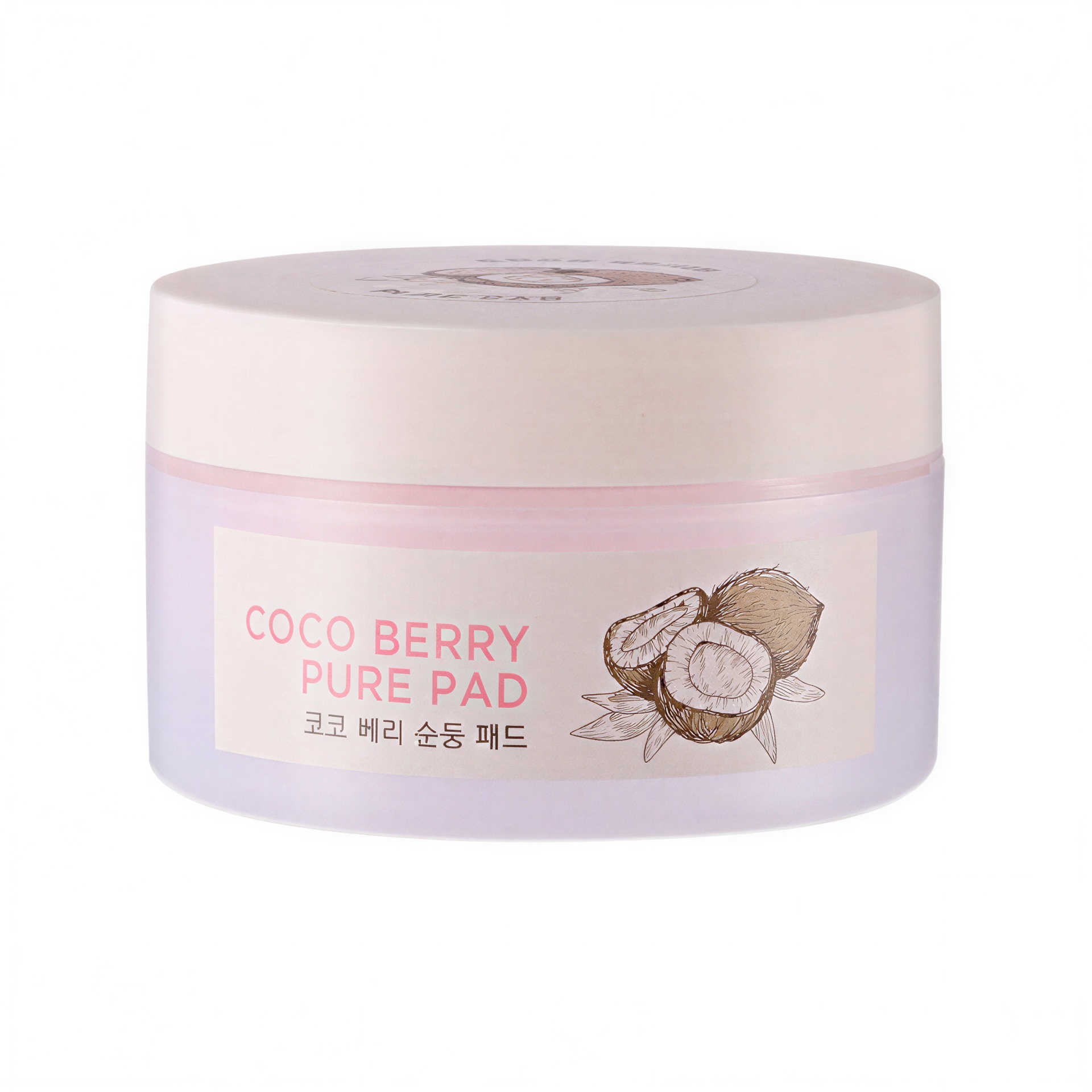ALIVE:LAB وسادات لطيفة Coco Berry