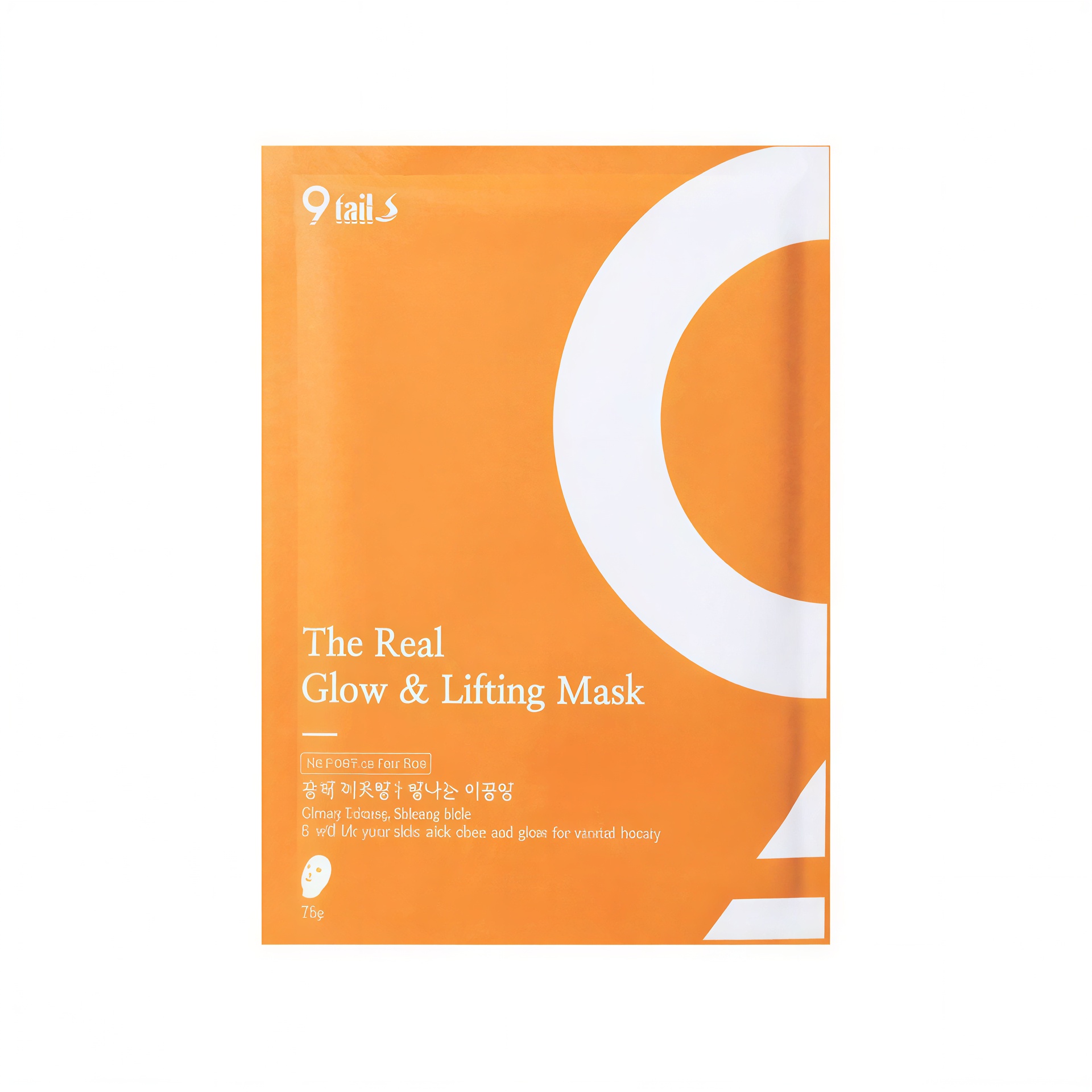 Nine Tails The Real Glow & Lifting Mask