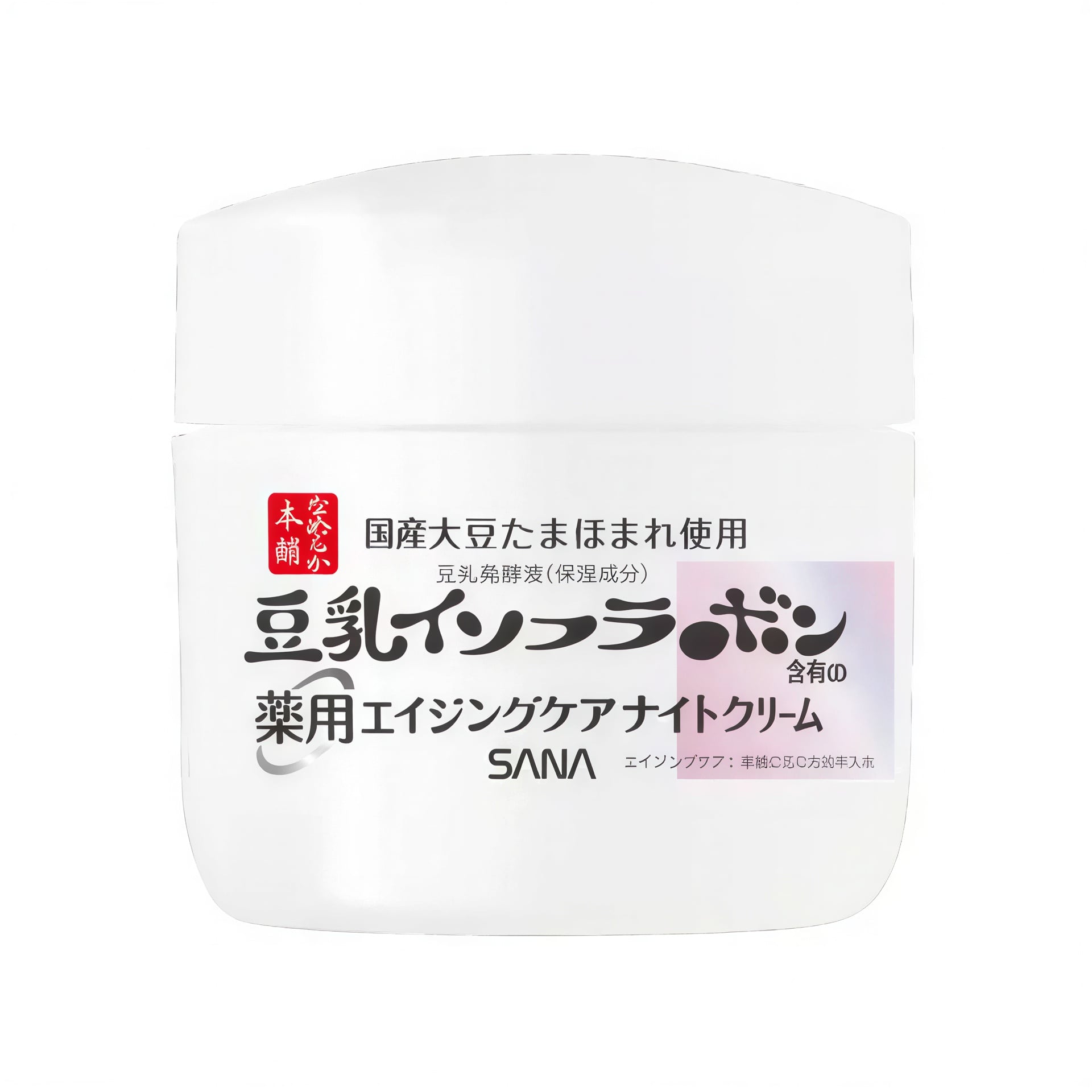 なめらか本舗 薬用リンクルナイトクリーム ホワイト【医薬部外品】