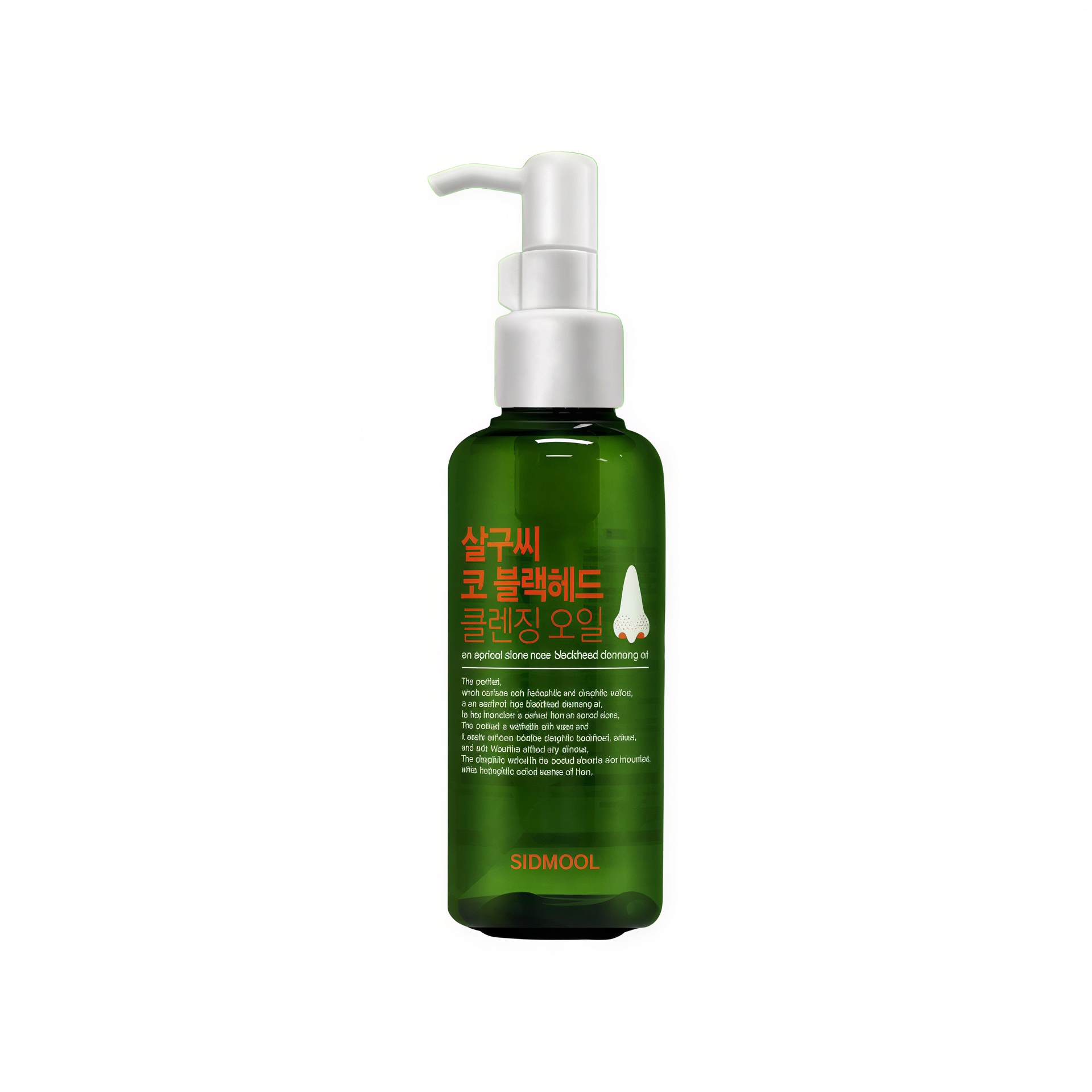 Sidmool Apricot Kernel Nose Blackhead Cleansing Oil