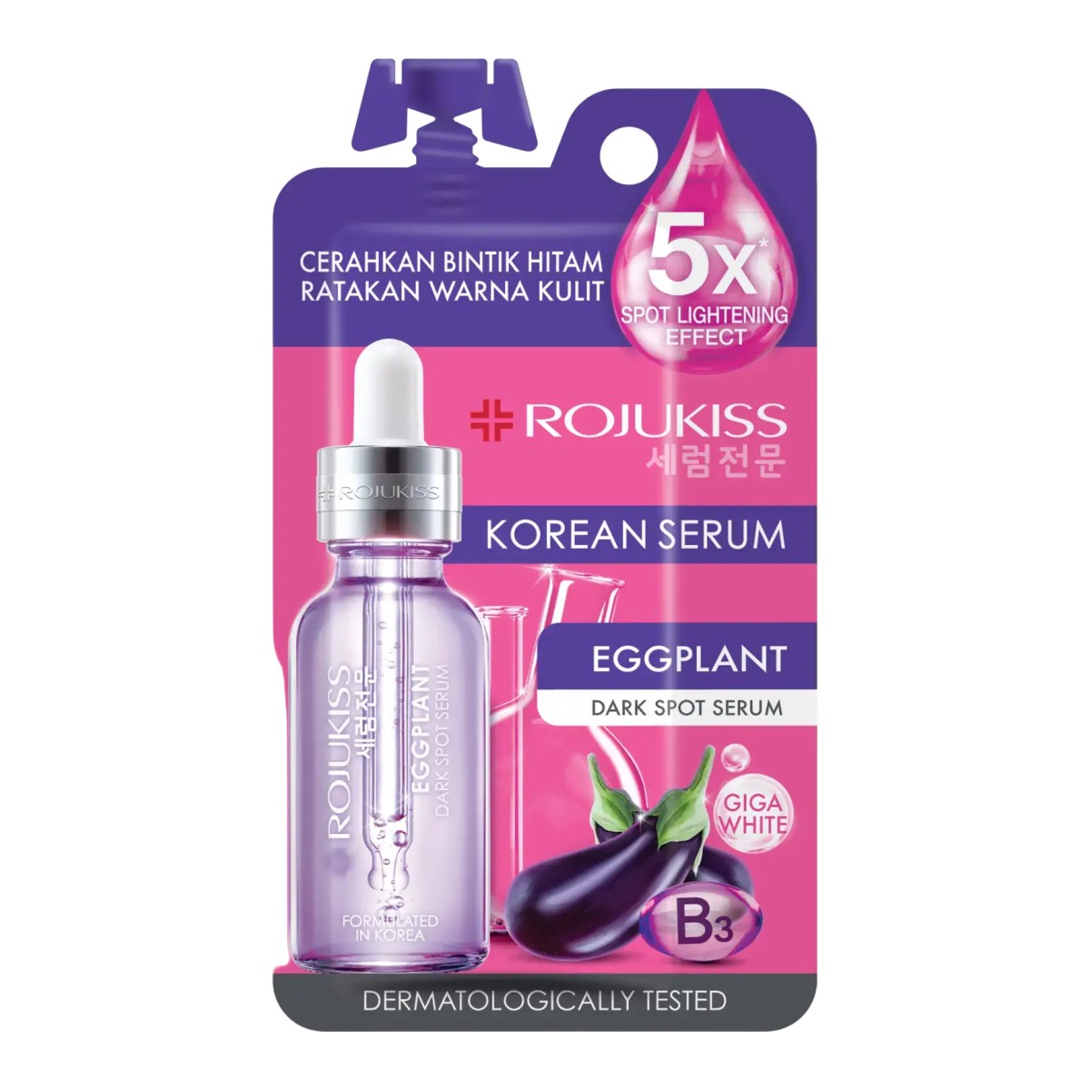 Rojukiss Eggplant Dark Spot Serum