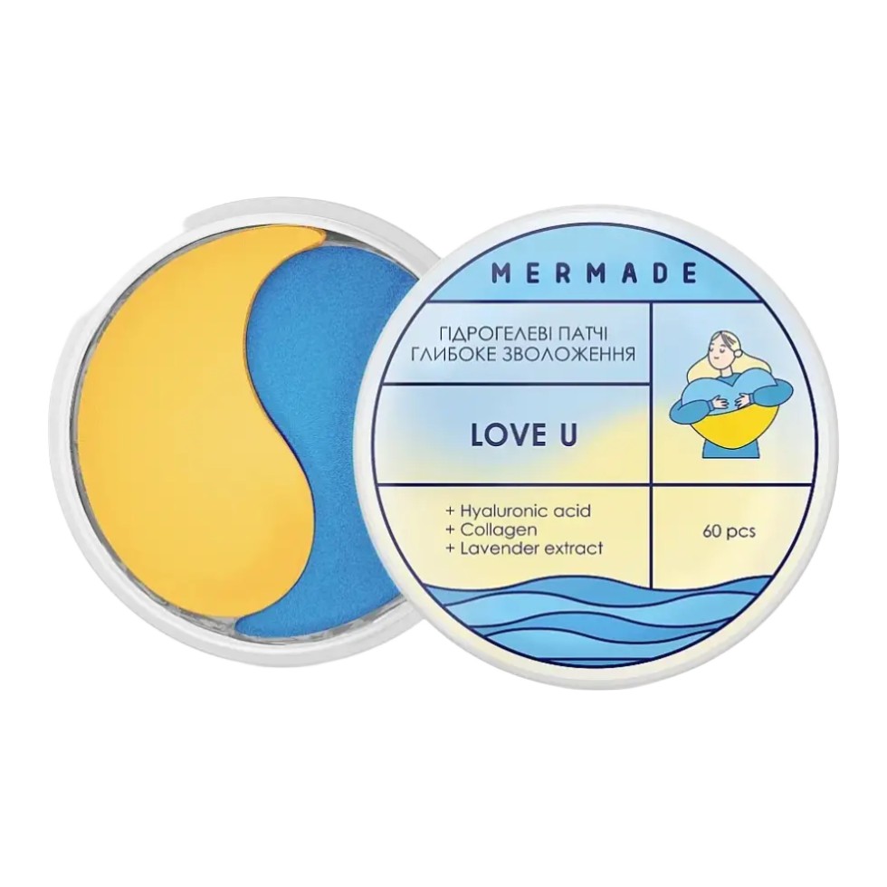 Mermade Love U Limited Edition Eye Patch