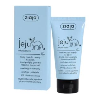 지아자 제주 화이트 무스 데이 크림 SPF10