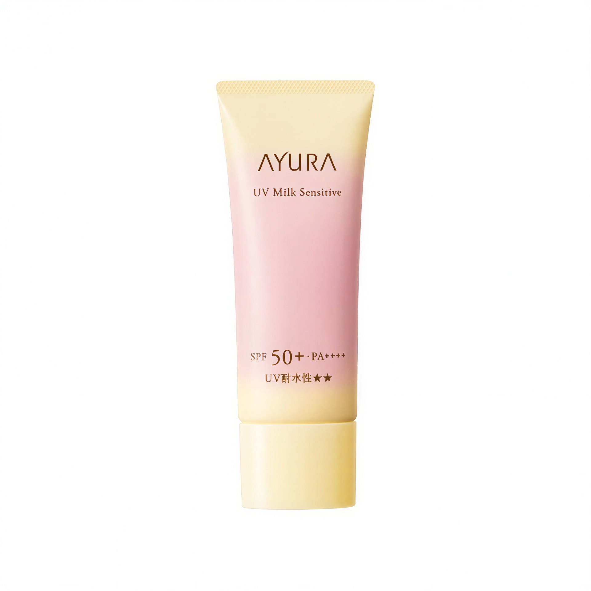 Ayura UV Milk Sensitive T (Quasi-Drug)