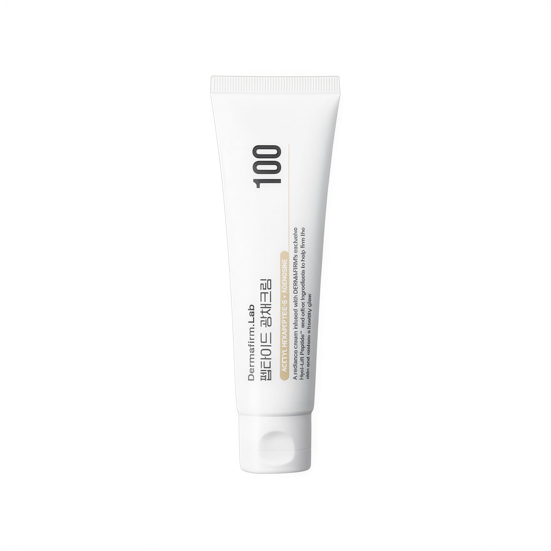 Dermafirm Peptide Glow Cream 100