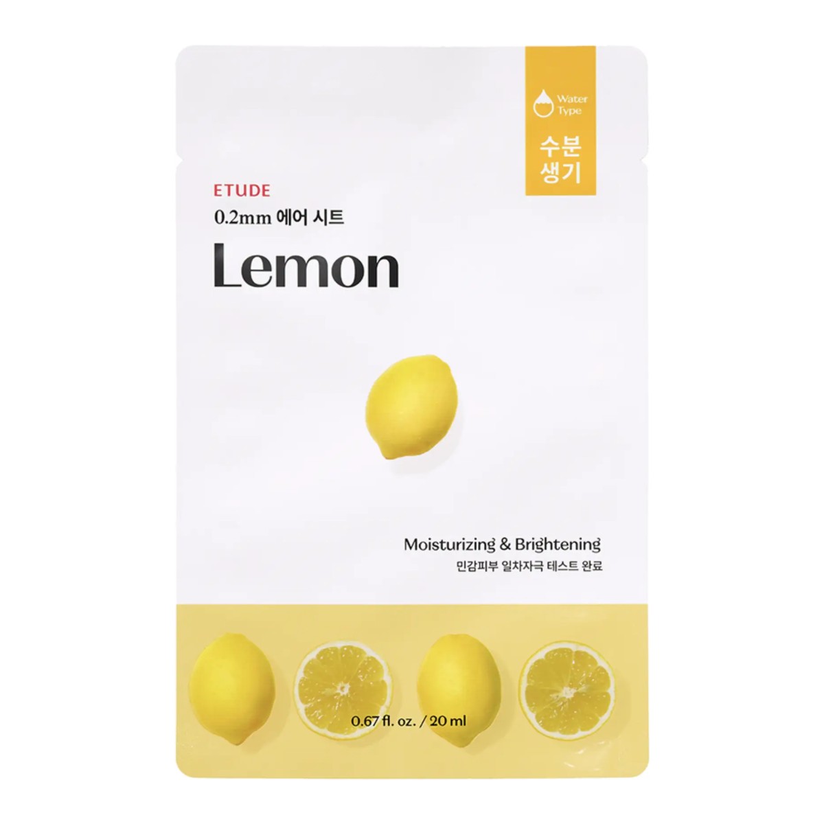 Etude House Therapy Air Mask