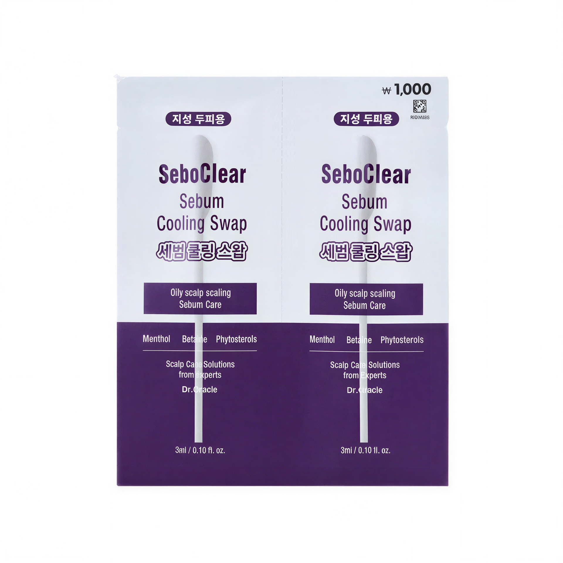 닥터 오라클 세보클리어 세범 쿨링 스왑