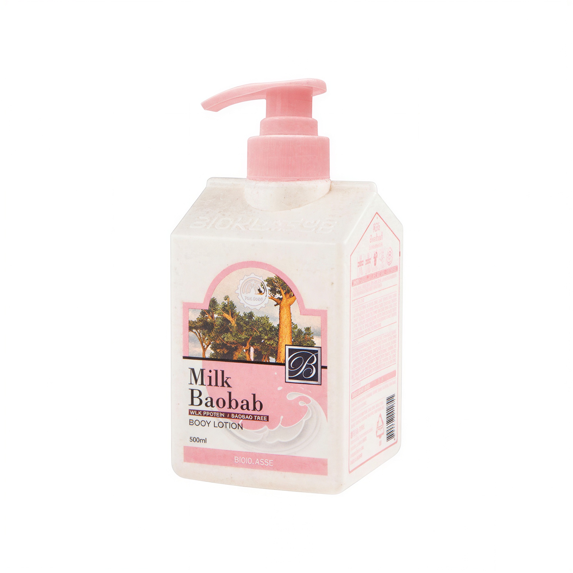 Milk Baobab Original Body Lotion