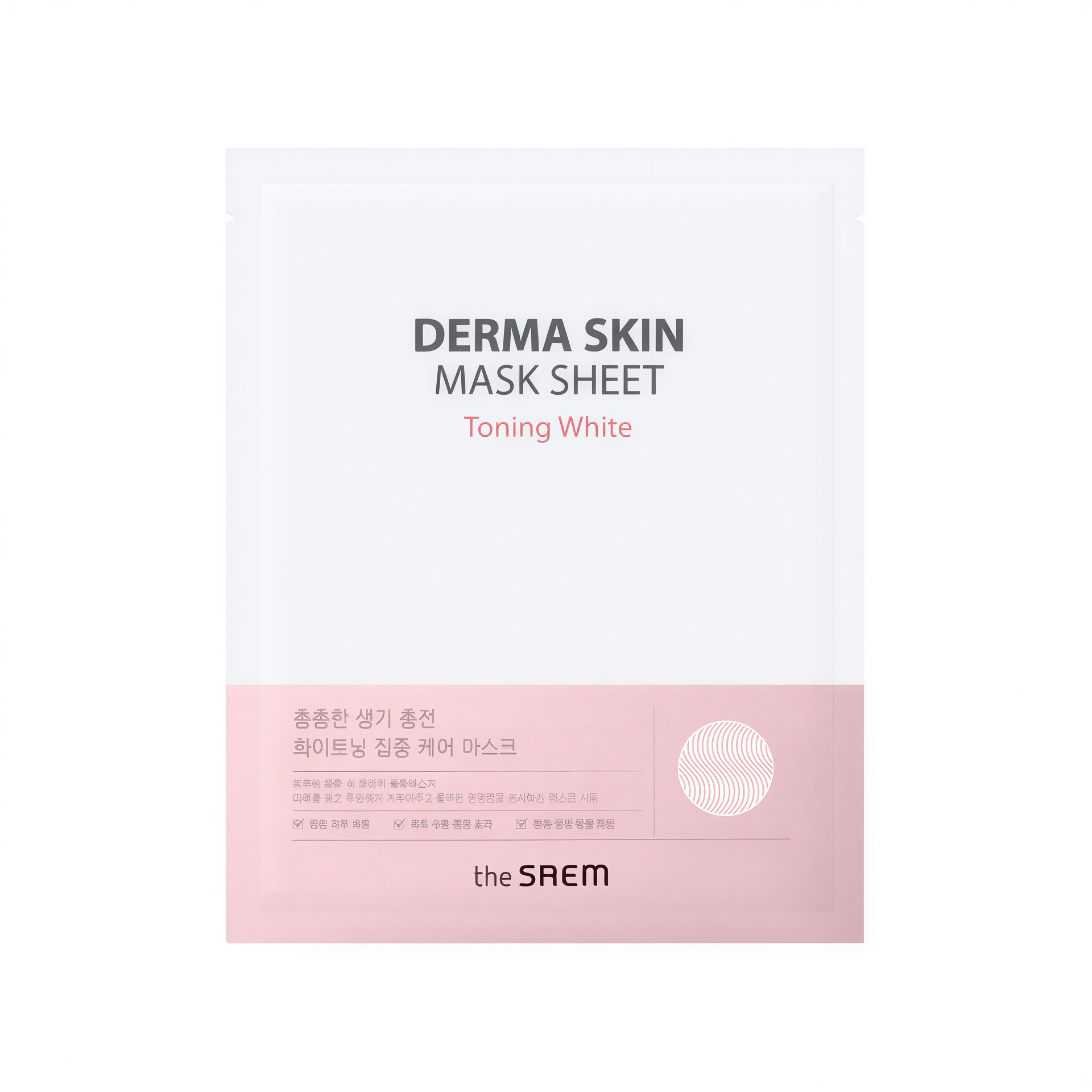 The Saem Derma Skin Sheet Mask