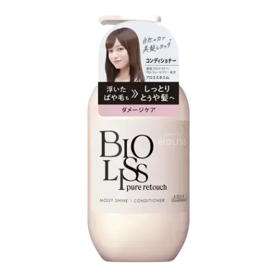 Bioliss Pure Retouch Moist Shine Conditioner