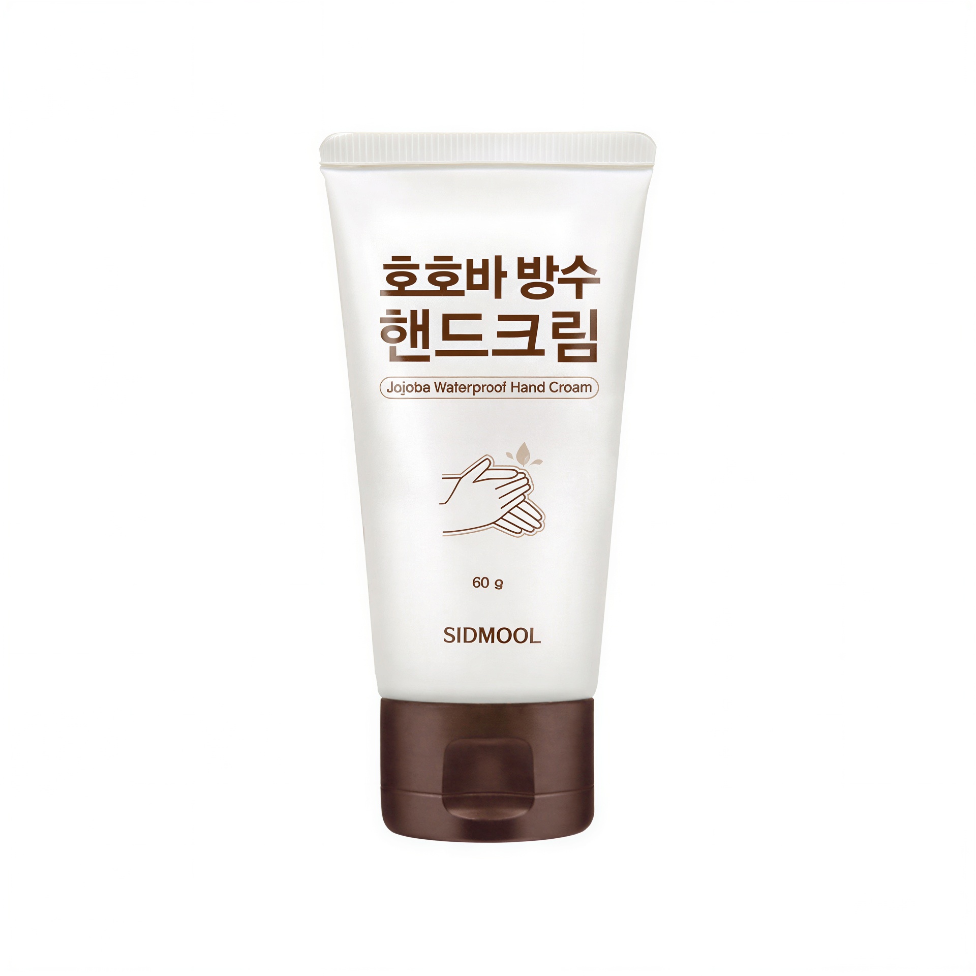 Sidmool Jojoba Waterproof Hand Cream