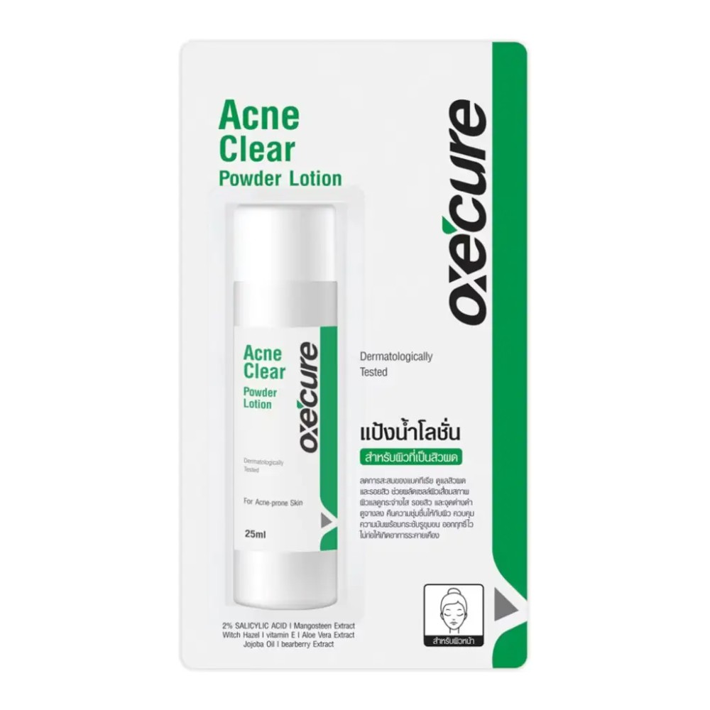 Oxecure Acne Clear Powder Lotion
