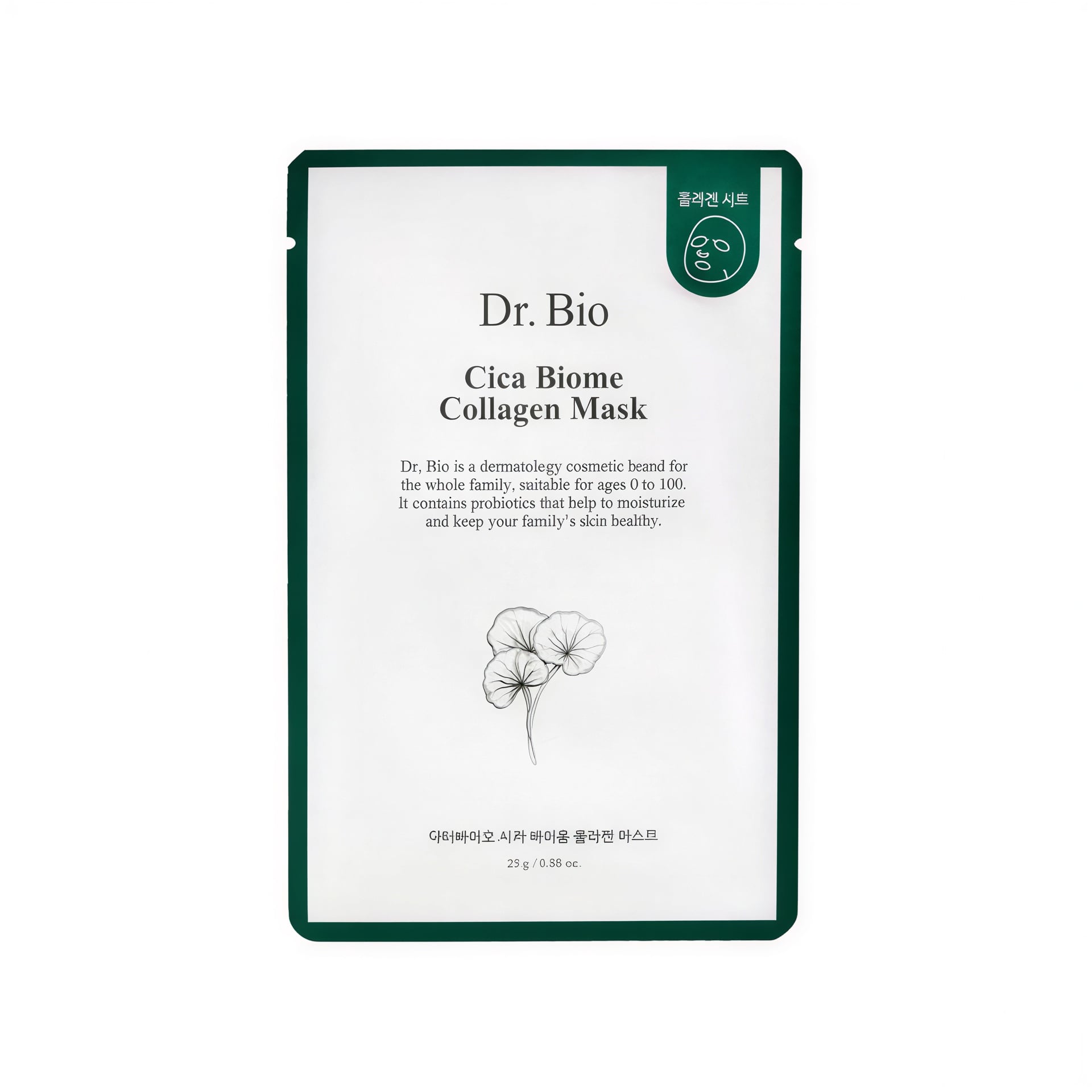 Dr. Bio Cica Biome Collagen Mask