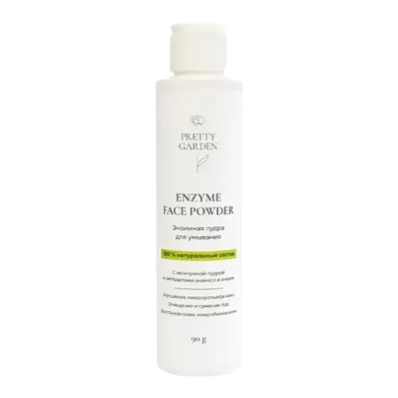 Pretty Garden Enzyme Face Powder