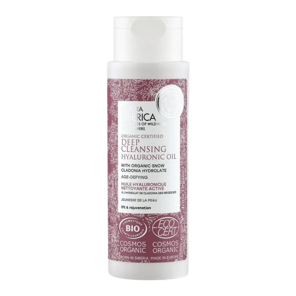 Natura Siberica Age-Defying Deep Cleansing Hyaluronic Oil