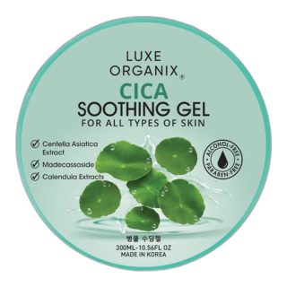 Luxe Organix جل السيكا المهدئ