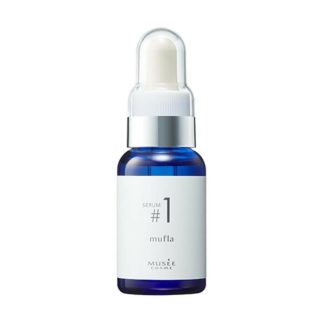 Musee Cosme Mufla Cosme Serum