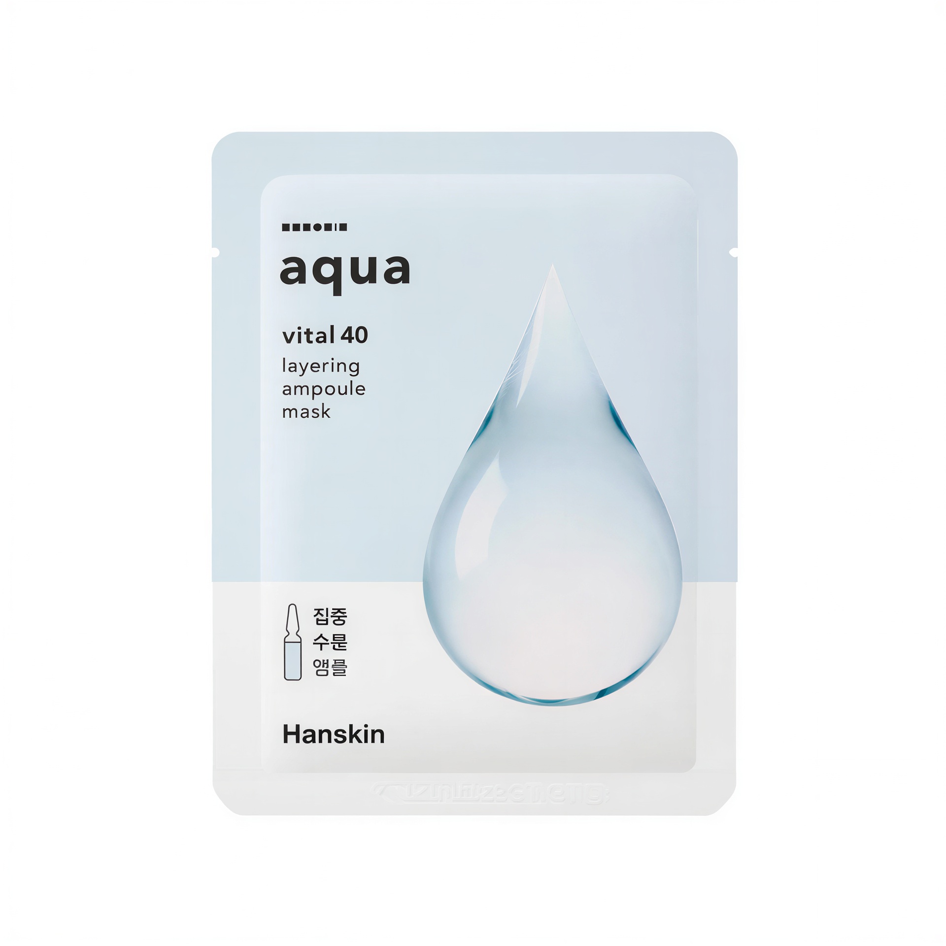 Hanskin Vital 40 Layering Ampoule Mask