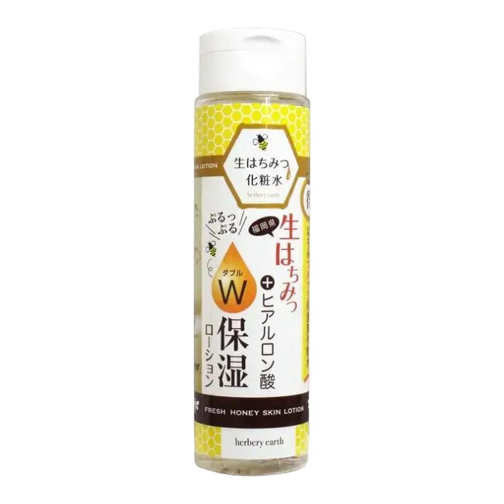 Herbery Earth Fresh Honey Skin Lotion
