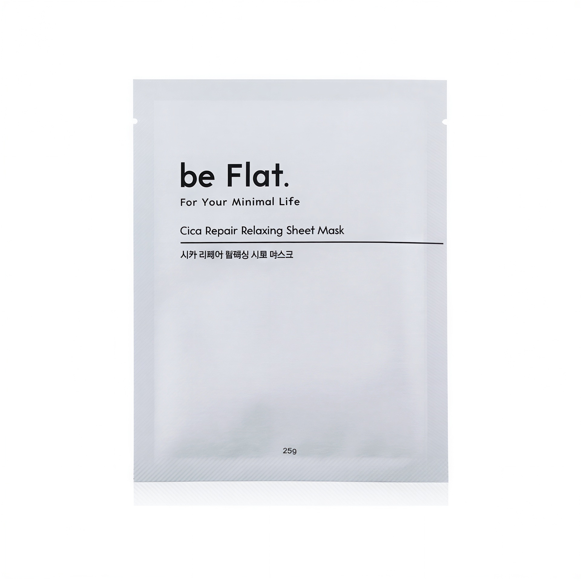 Bipeullaet Cica Repair Relaxing Sheet Mask