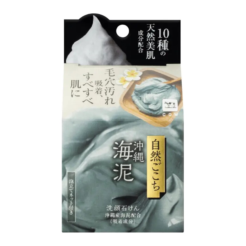 Cow Soap SHIZENGOKOCHI Facial Soap