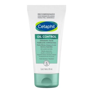 Cetaphil مرطّب للتحكم بالزيوت