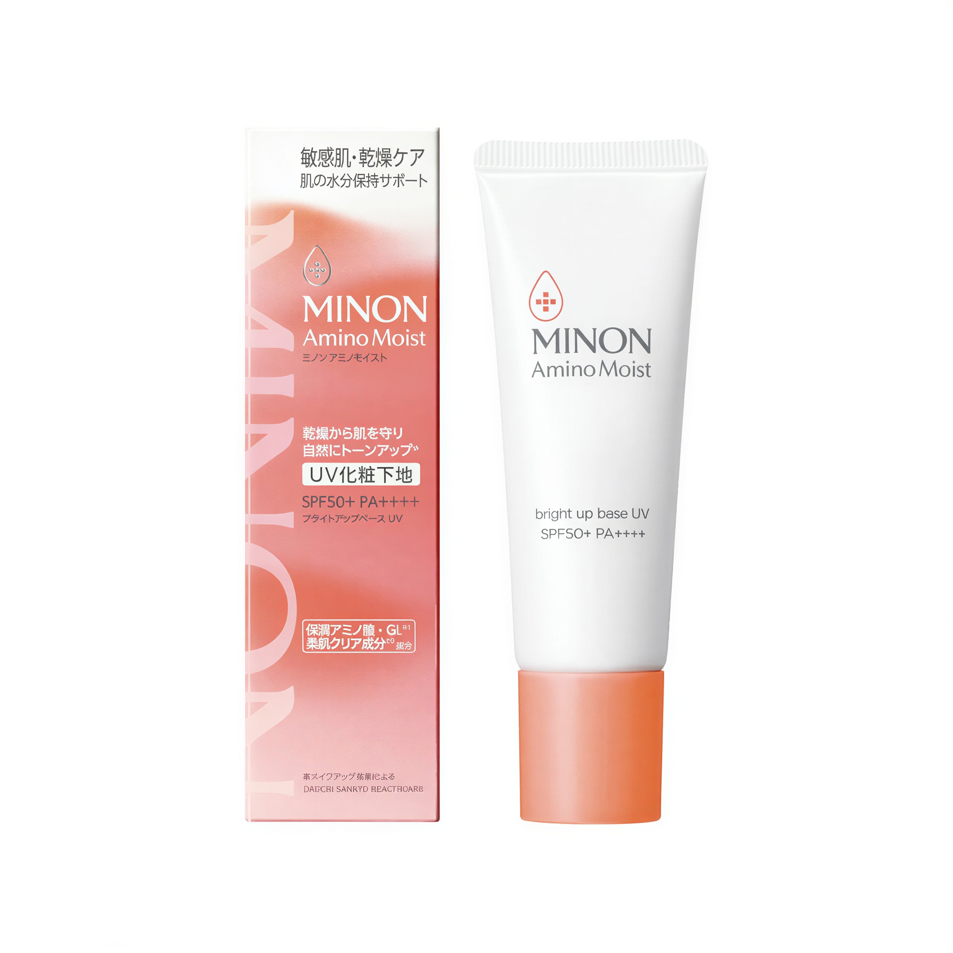 Minon Amino Moist Bright Up Base UV
