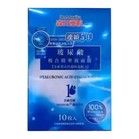 Dr. Morita Hyaluronic Acid Essence Mask