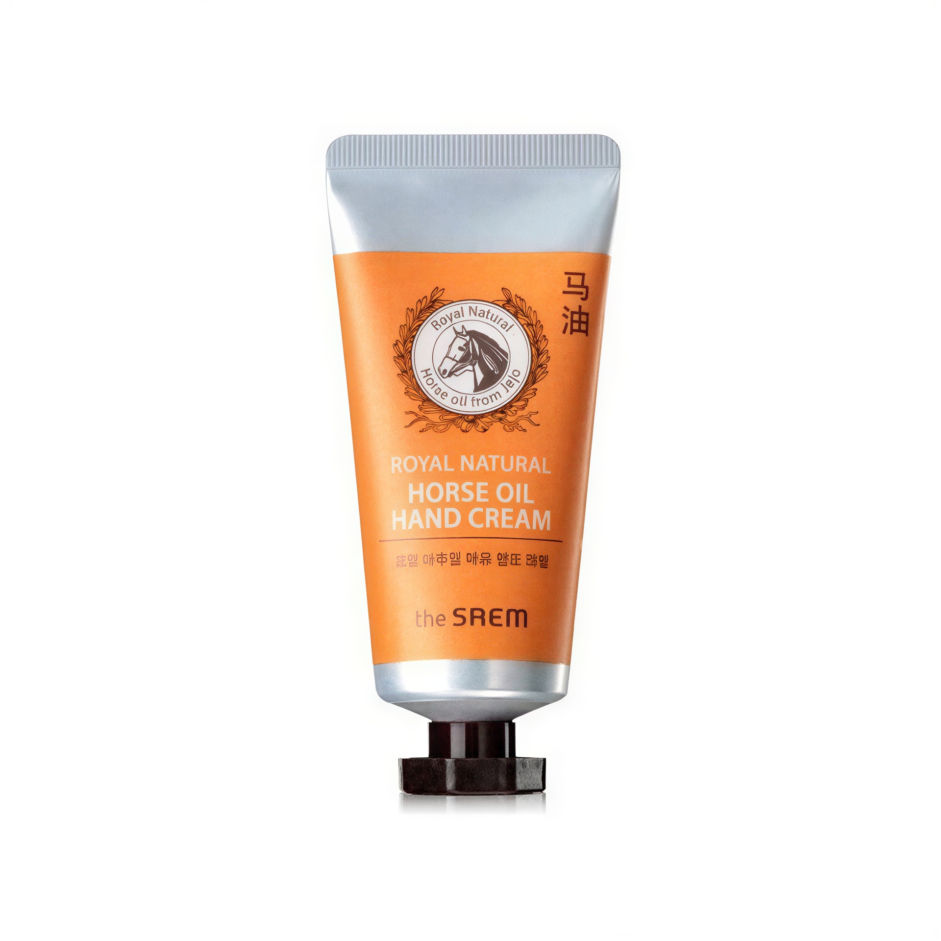 The Saem Royal Natural Mayu Hand Cream