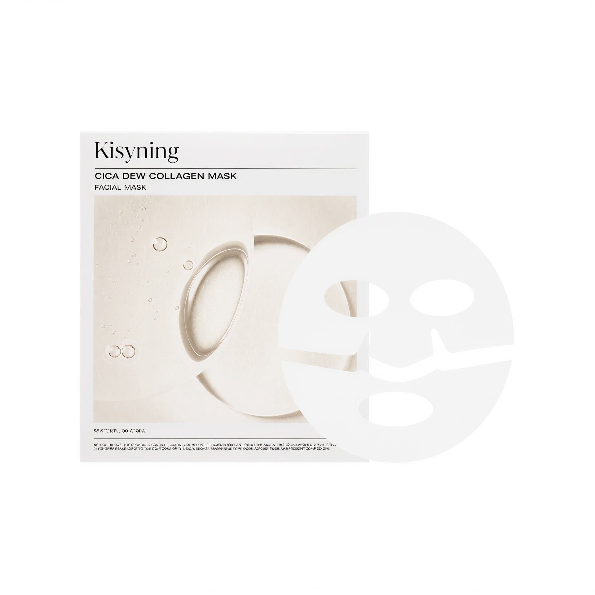 Kisining Byuti Cica Dew Collagen Mask