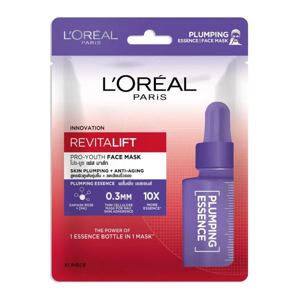 L'Oreal REVITALIFT Pro Youth Mask (Plumping)