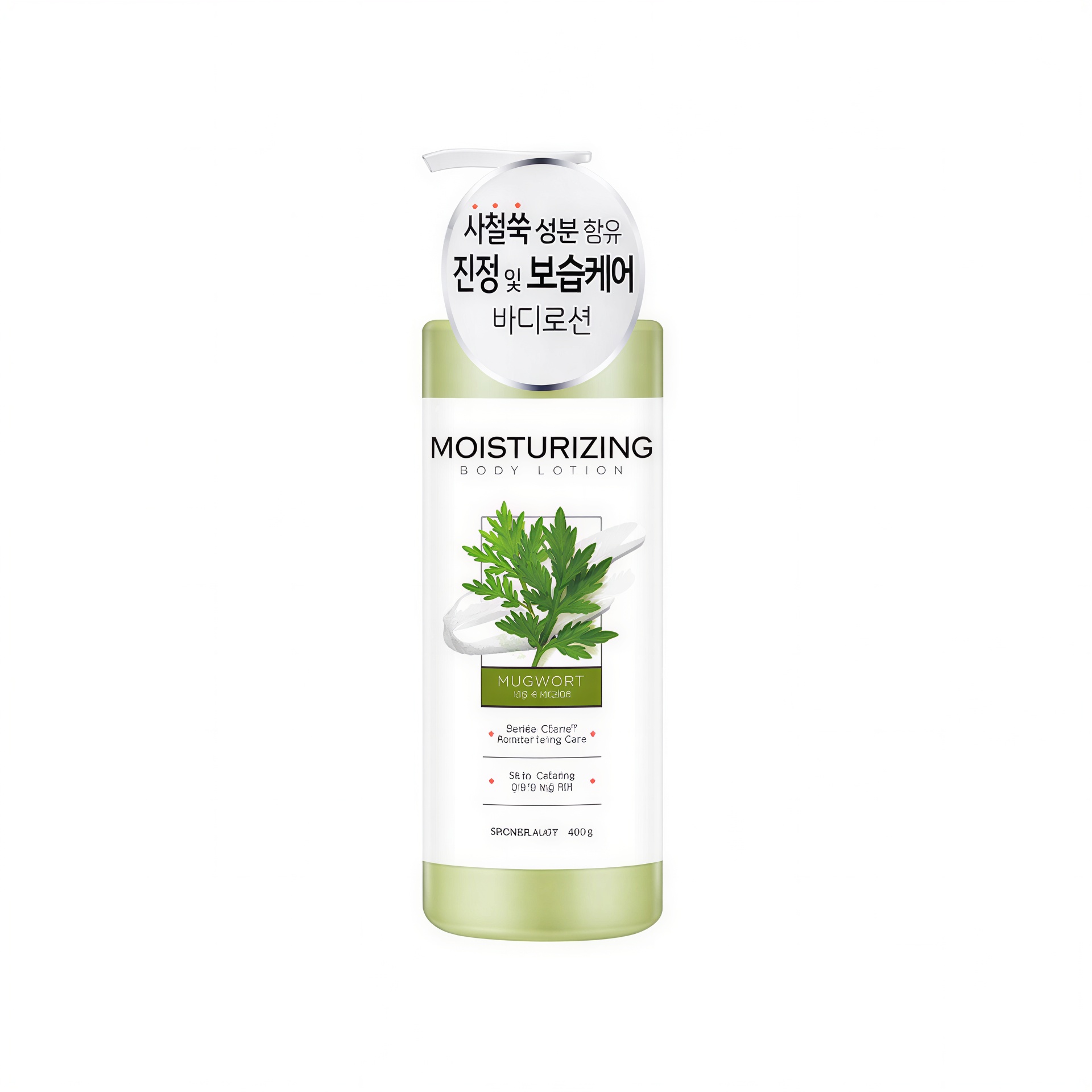 SHOWERMATE Mugwort Moisture Body Lotion