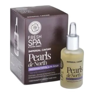 Natura Siberica Fresh Spa Imperial Caviar Pearls de North Serum