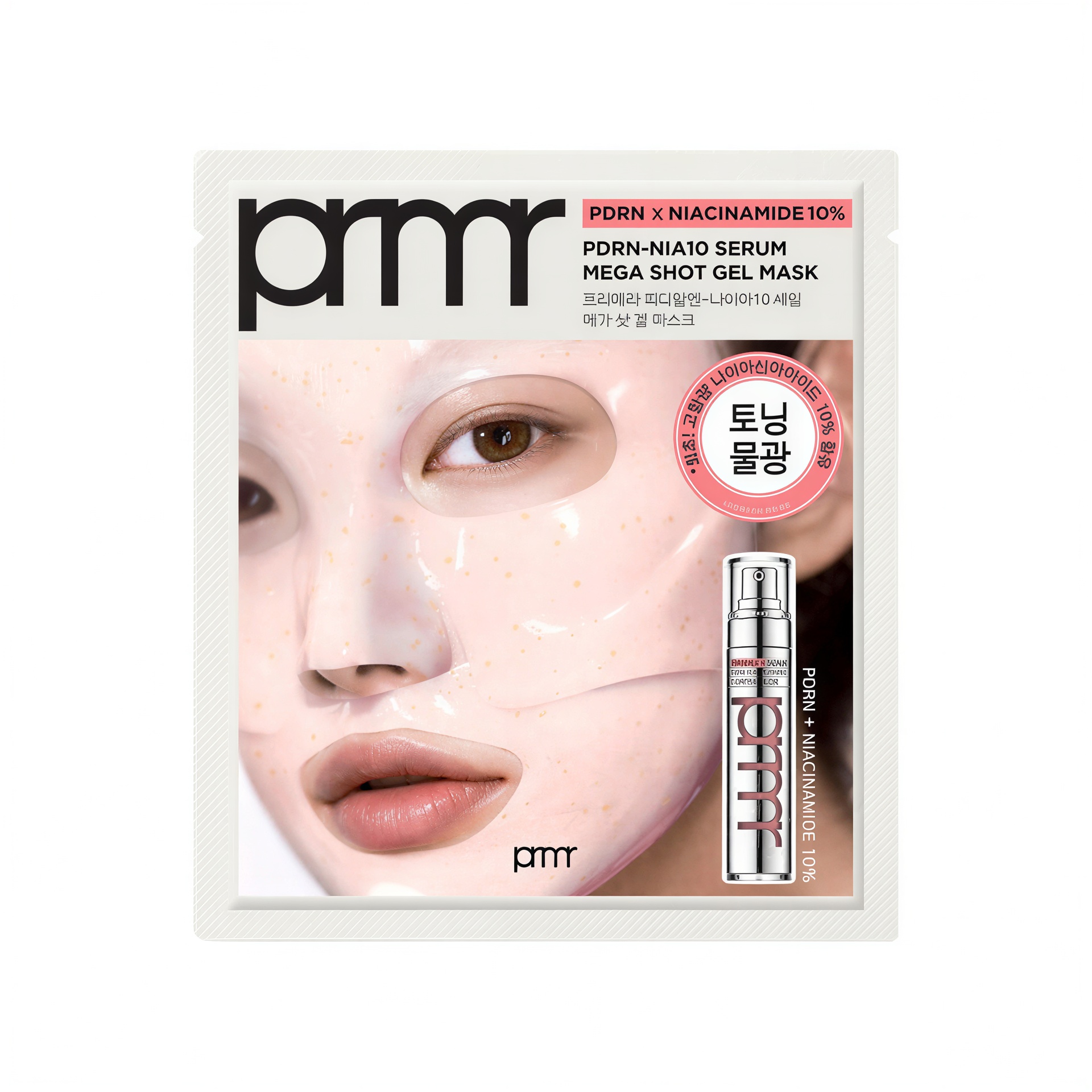 Primera PDRN Nia10 Serum Mega Shot Gel Mask
