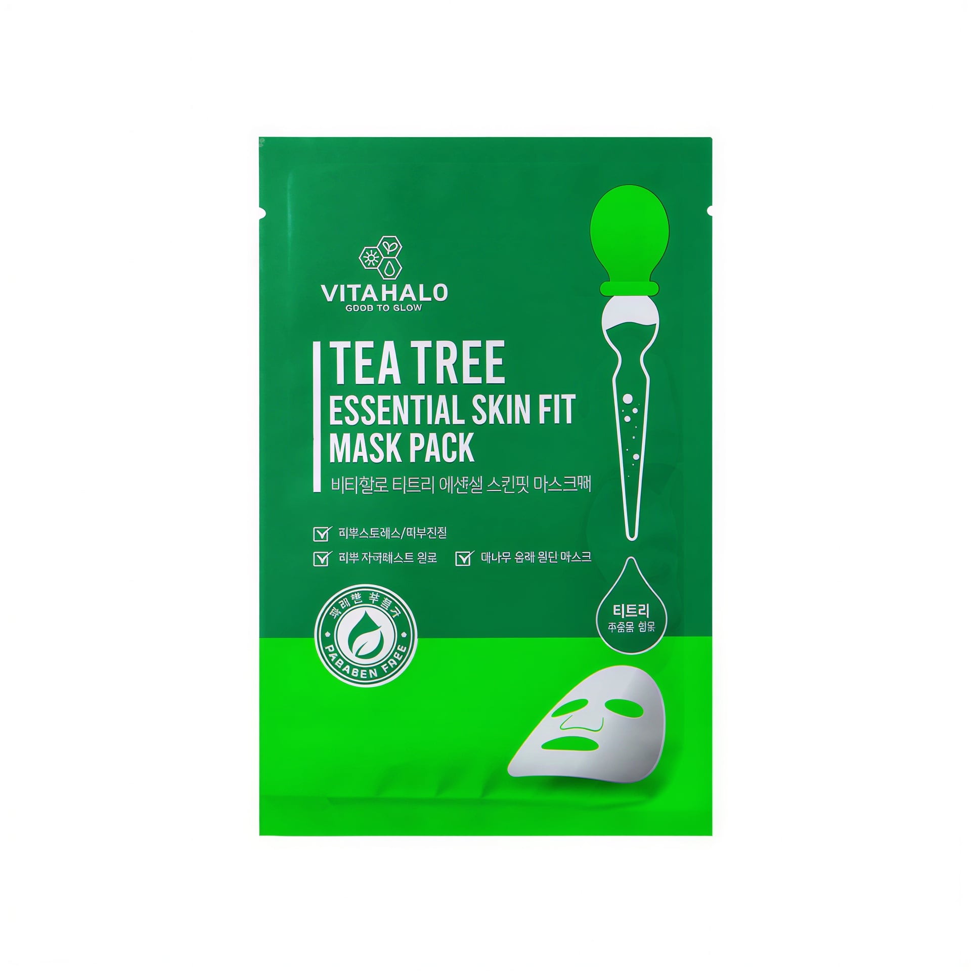Vita Halo Tea Tree Essential Skinfit Sheet Mask