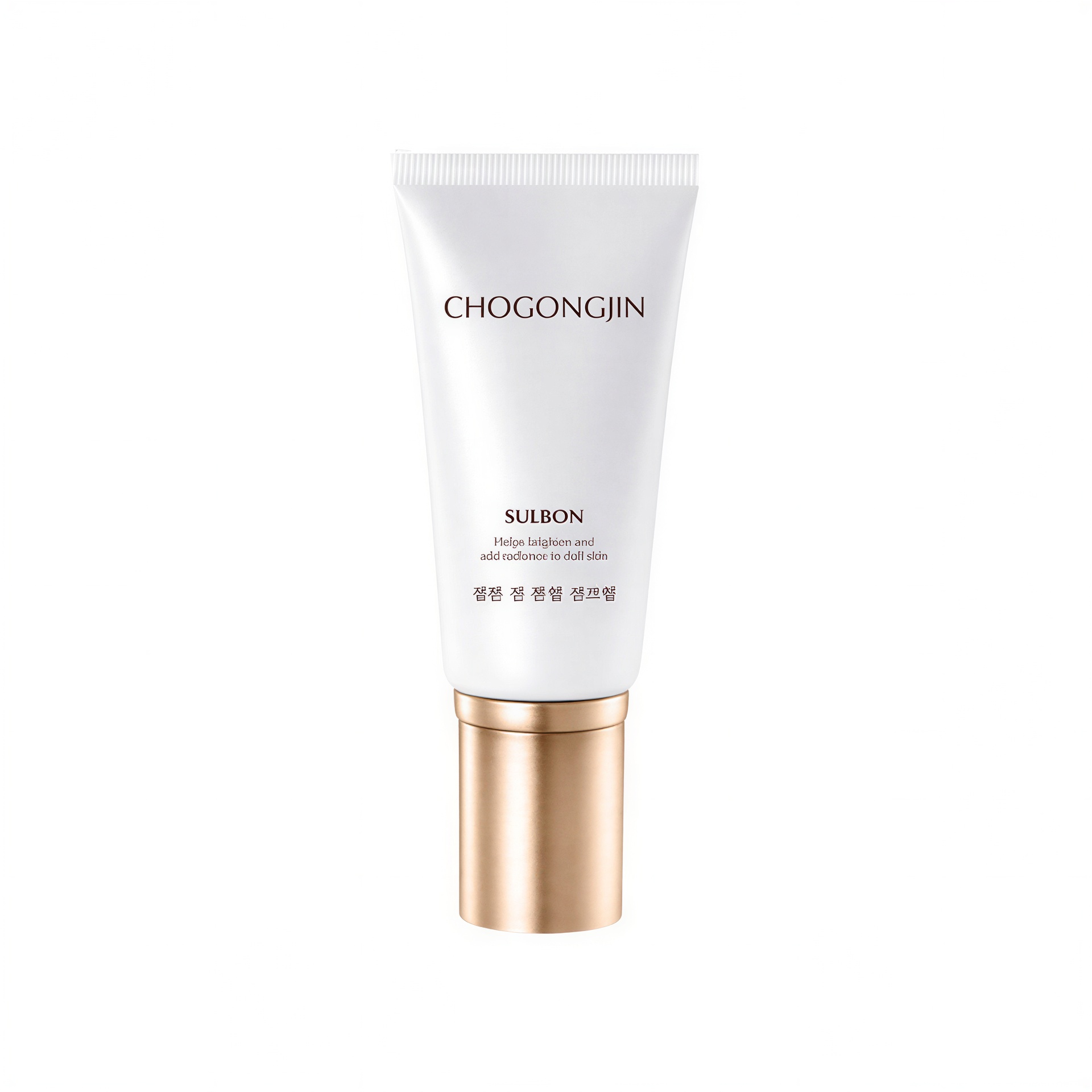 Missha Seolbon Jin Tone-Up Sunscreen [SPF50+/PA++++]
