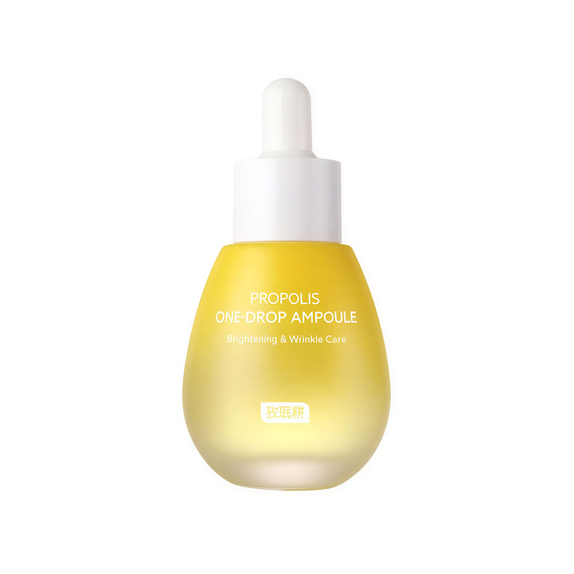 Jaminkyung Crema Caracol Propolis One Drop Ampoule
